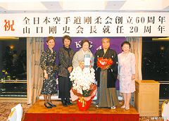 祝賀会の写真1