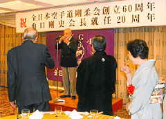 祝賀会の写真3