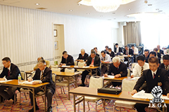 定時理事会・総会、新年懇親会、高段位証書授与式の写真2