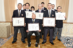 定時理事会・総会、新年懇親会、高段位証書授与式の写真5