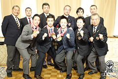 定時理事会・総会、新年懇親会、高段位証書授与式の写真6