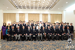 定時理事会・総会、新年懇親会、高段位証書授与式の写真7