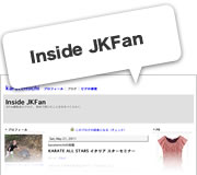 Inside JKFan