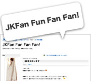 JKFan Fun Fan Fan!