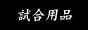 �����p�i