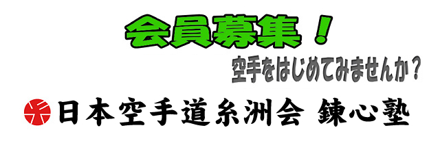 WI͂߂Ă݂܂񂩁H@{蓹F@BSm