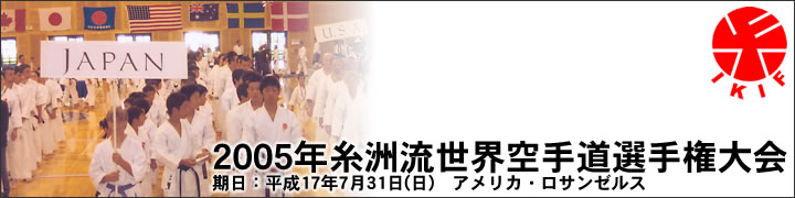 2005NFE蓹I茠@F17N731(j)@AJET[X
