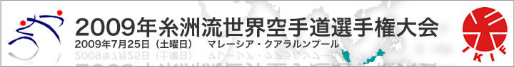 2009NFE蓹I茠@F21N725(yj)@}[VAENAv[