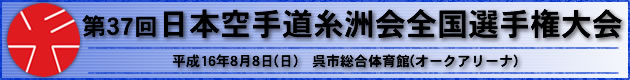 37{蓹FSI茠