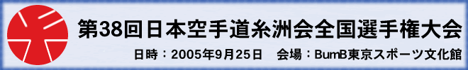 38{蓹FSI茠