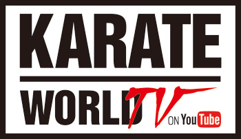 空手動画がここに!　Karate World TV on Youtube