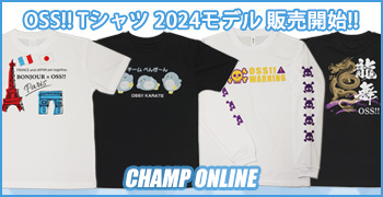 2024 OSS Tシャツ好評発売中