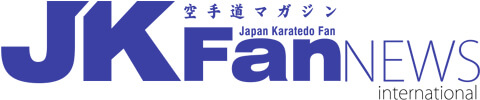 JKFan（空手ワールド）