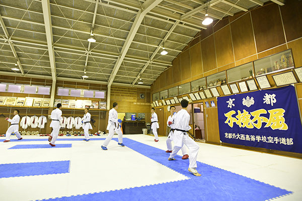 京都 外 大西 高校