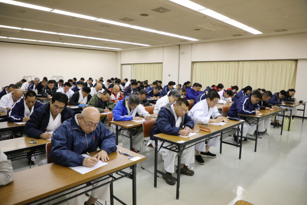 全空連公認六段位審査会(大阪)を開催 JKFan NEWS International (空手ワールド) 全空連公認六段位審査会(大阪)を開催 JKFan NEWS International (空手ワールド)