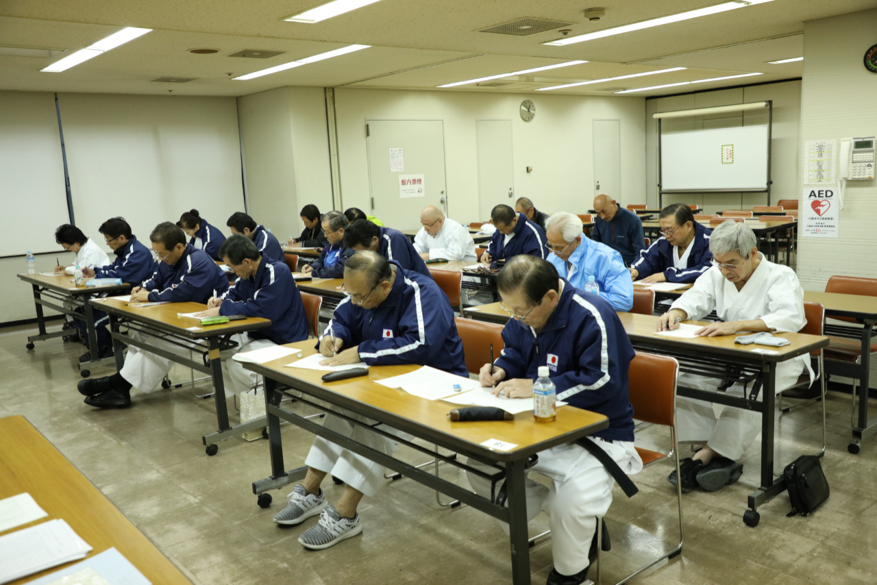 全空連公認七段位・八段位審査会(大阪)を開催 JKFan NEWS International (空手ワールド) 全空連公認七段位・八段位審査会(大阪)を開催 JKFan NEWS International (空手ワールド)