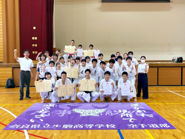 令和２年奈良県高等学校空手道選手権大会 県総体代替大会 結果 Jkfan News International 空手ワールド