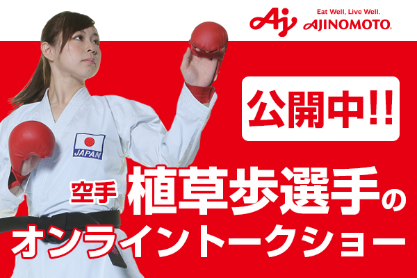 ホーム Jkfan News International 空手ワールド ホーム Jkfan News International 空手ワールド