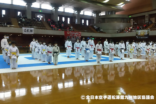 第6回全日本空手道松涛館九州地区選手権大会結果 Jkfan News International 空手ワールド