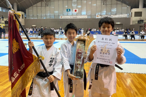 第47回広島県民スポーツ大会　形結果
