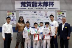第3回荒賀龍太郎杯 Photo Colleciton】vol.3 全国から、世界
