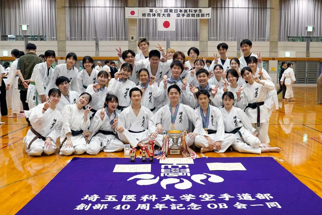 第67回東日本医科学生総合体育大会_埼玉医科大学のみなさん
