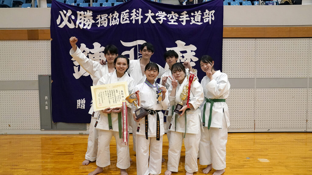 獨協医科大学のみなさん