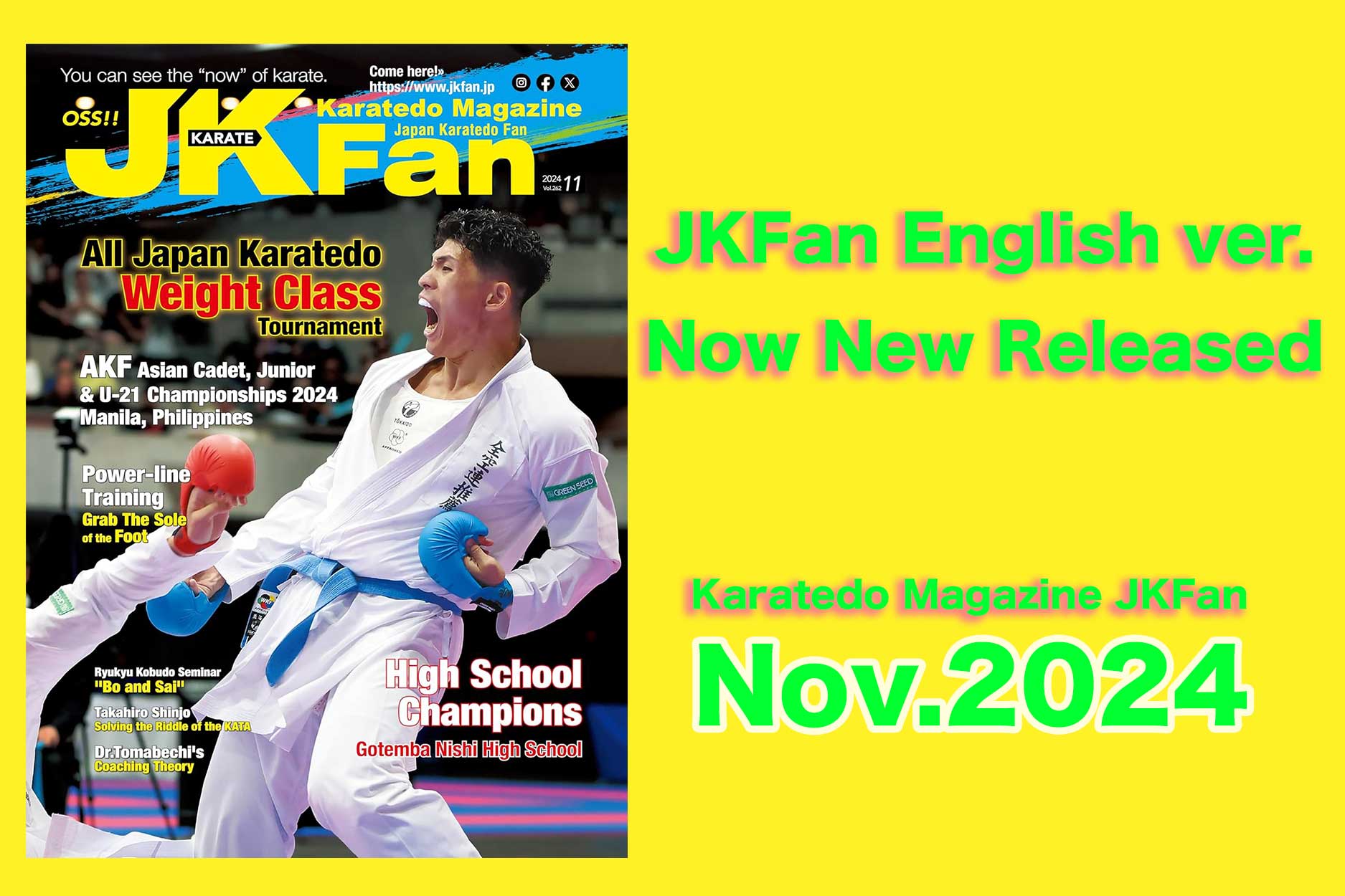 magazine JKFan Nov.2024 English ver.