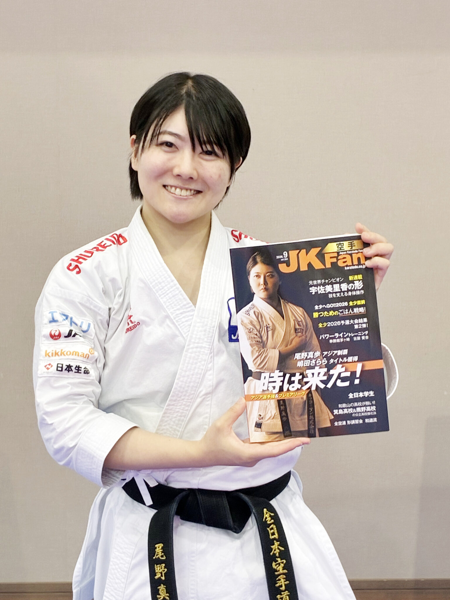 Edo 463 月刊JKFan 2026年9月号 7月23日発売!全国の書店でも購入できます | JKFan NEWS International (空手ワールド)