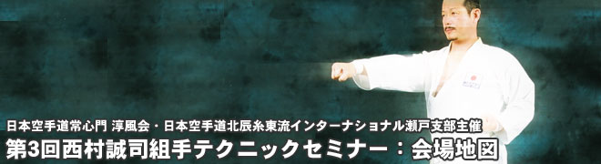 {蓹S ~E{蓹kCC^[iViˎxÁ@3񐼑igeNjbNZ~i[Fn}