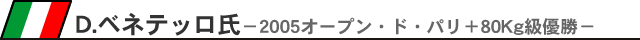 D.�x�l�e�b����