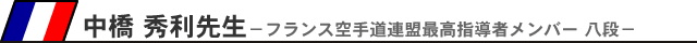 ���� �G���搶