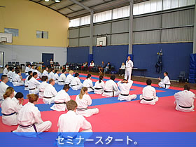 写真21・セミナースタート。