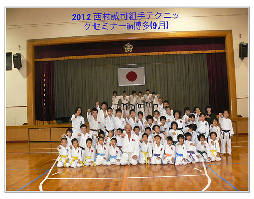 写真10