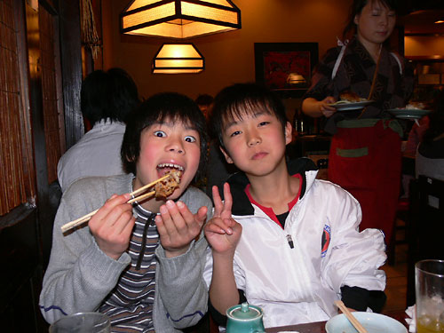 写真1