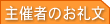 Î҂̂當