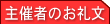 Î҂̂當