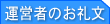 Î҂̂當
