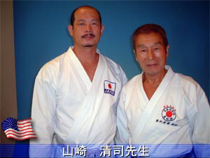 米国良武会道場の紹介