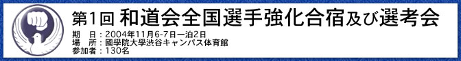 1 aSI苭hyёIl̎ʐ^