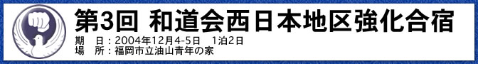 3a{n拭h