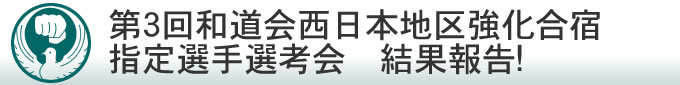 3a{n拭h̎wIIl@ʕ!