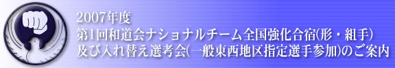 2007Nx@1aiVi`[Shi`EgjyѓւIliʓnwIQĵē