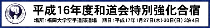 16Nxaʋh
