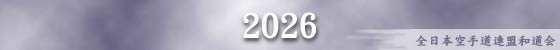 2026