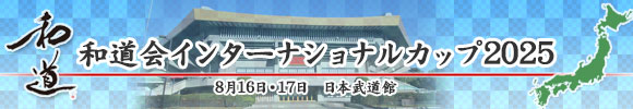 aC^[iViJbv2025@816E17@{